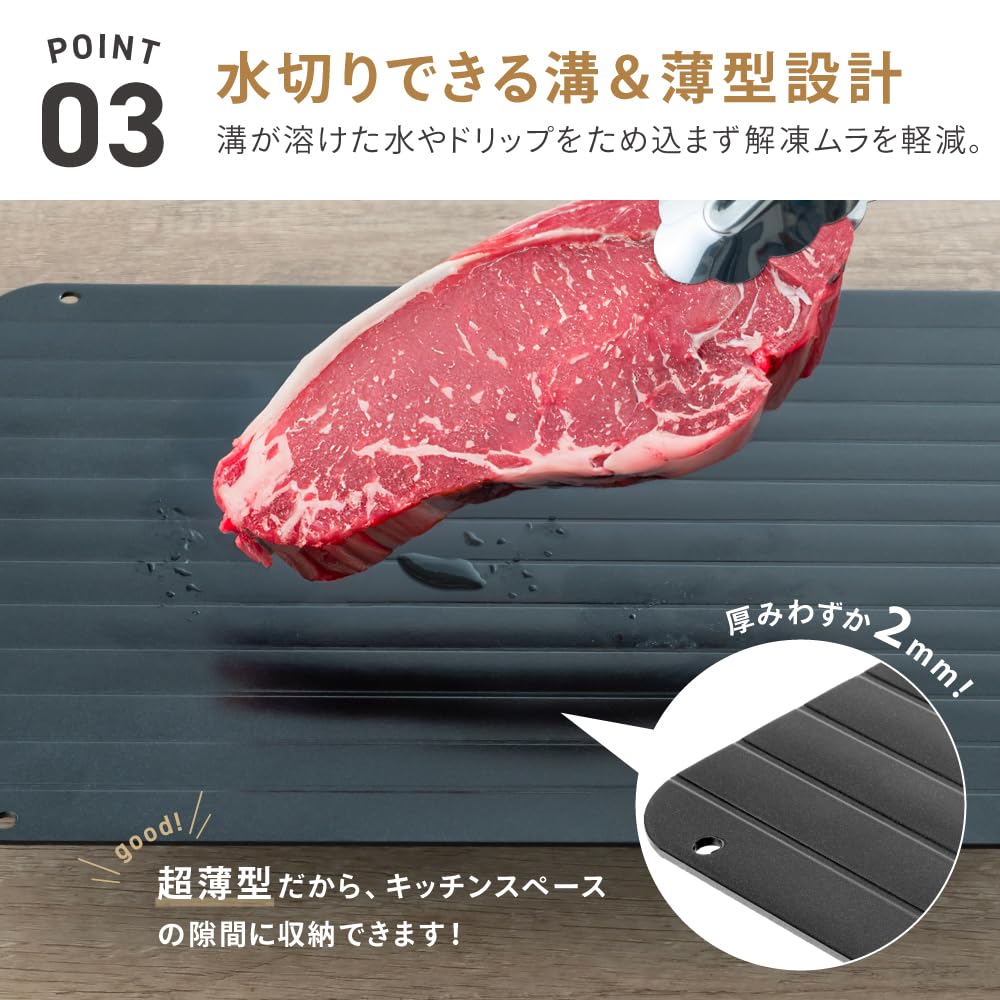 Amazon｜武田コーポレーション 時短・解凍・置くだけ ブラック 20.5